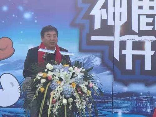 神鹿峰最新爆料,揭秘不为人知的背后真相  第1张