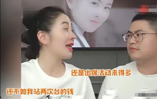 主播网红吃瓜图片,揭秘娱乐圈幕后真相  第2张