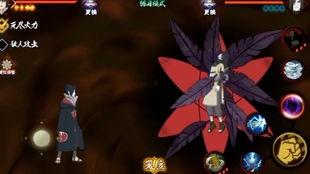 鹰小队佐助技能最新爆料,鹰小队实力再升级，神秘力量觉醒！  第2张